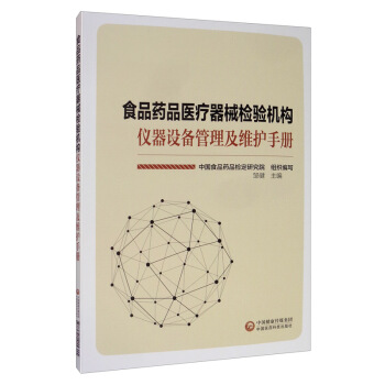 ʳƷˎƷ�t(y��)����е�z�(y��n)�C(j��)��(g��u)�x���O(sh��)��������S�o(h��)�փ�(c��)