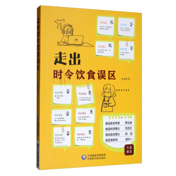 �߳��r(sh��)���ʳ�`�^(q��)