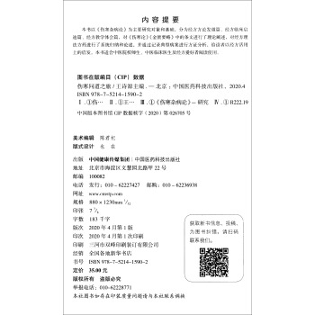 ������(w��n)��֮��