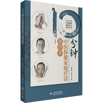 10������t(y��)������ͥ���������g��10������t(y��)������ͥ����ϵ�Ѕ�����