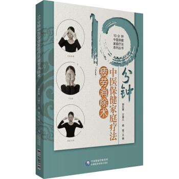 10������t(y��)������ͥ����ƣ�������g(sh��)��10������t(y��)������ͥ����ϵ�Ѕ�����