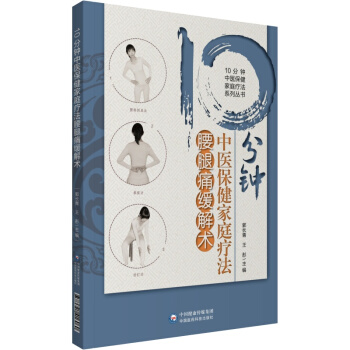 10������t(y��)������ͥ��������ʹ�����g(sh��)��10������t(y��)������ͥ����ϵ�Ѕ�����