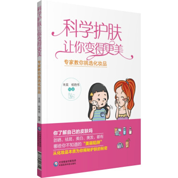 �ƌW(xu��)�o(h��)�w׌��׃�ø��������ҽ������x���yƷ