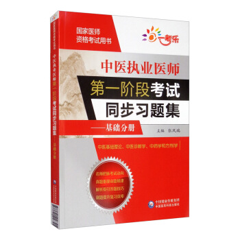 ���t(y��)��(zh��)�I(y��)�t(y��)����һ�A�ο�ԇͬ����(x��)�}�������A(ch��)�փ�(c��)/�����t(y��)���Y��ԇ�Õ�