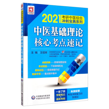 2021�������t(y��) ���t(y��)���A(ch��)��Փ���Ŀ��c(di��n)��ӛ���C�ϛ_�̌���ϵ�У�