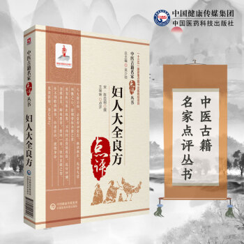 �D�˴�ȫ���������t(y��)�ż������c(di��n)�u(p��ng)������