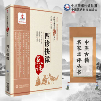 ���\��΢�����t(y��)�ż������c(di��n)�u(p��ng)����(sh��)��