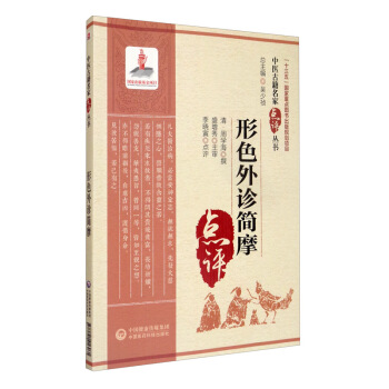 ��ɫ���\��(ji��n)Ħ/���t(y��)�ż������c(di��n)�u(p��ng)����