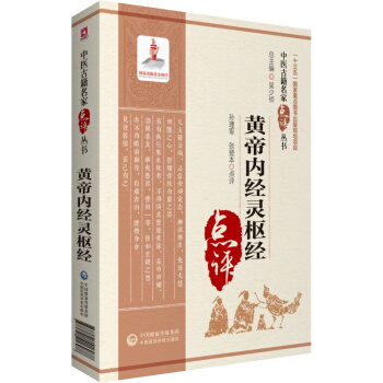 �S�ۃ�(n��i)��(j��ng)�`�н�(j��ng)�����t(y��)�ż������c(di��n)�u������