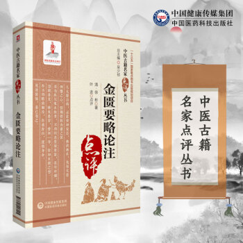 ���TҪ��Փע�����t(y��)�ż������c(di��n)�u������