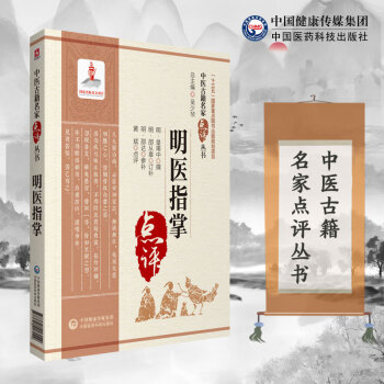 ���t(y��)ָ�ƣ����t(y��)�ż������c(di��n)�u(p��ng)����(sh��)��