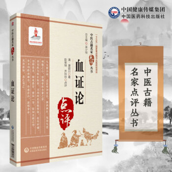 Ѫ�CՓ�����t(y��)�ż������c�u������