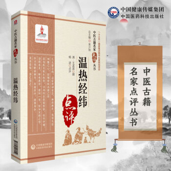 �؟Ὓ(j��ng)�������t(y��)�ż������c�u������