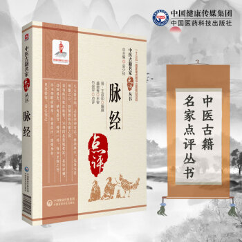 �}��(j��ng)�����t(y��)�ż������c(di��n)�u������