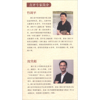 ���T�^��/���t(y��)�ż������c(di��n)�u����