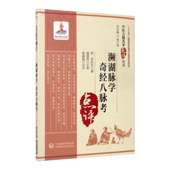 �l���}�W(xu��) �潛(j��ng)���}��/���t(y��)�ż������c(di��n)�u(p��ng)����(sh��)