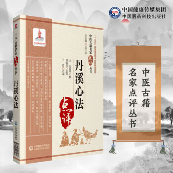 ��Ϫ�ķ������t(y��)�ż������c(di��n)�u(p��ng)����(sh��)��