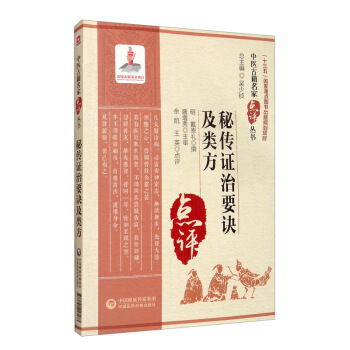 �؂��C��Ҫ�E���/���t(y��)�ż������c(di��n)�u(p��ng)����(sh��)