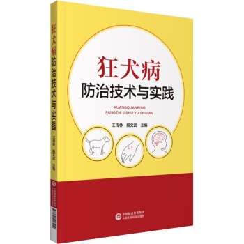 ��Ȯ�����μ��g(sh��)�c��(sh��)�`