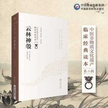 �������/���t(y��)�����|(zh��)�Ļ��z�a(ch��n)�R����(j��ng)���x�����ڶ�݋��