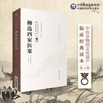 ���x�ļ��t(y��)��[���t(y��)�����|(zh��)�Ļ��z�a(ch��n)�R����(j��ng)���x�����ڶ�݋��]