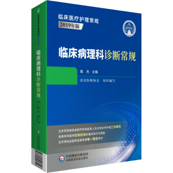 �R���������\�ೣҎ(gu��)���R���t(y��)���o����Ҏ(gu��) �ڶ��棩