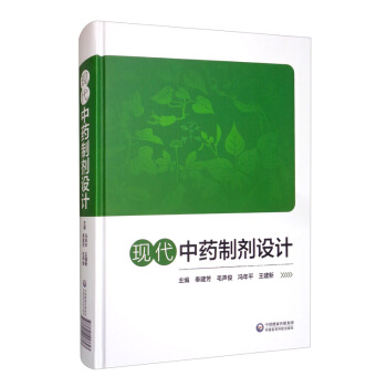 �F(xi��n)����ˎ�Ƅ��O(sh��)Ӌ