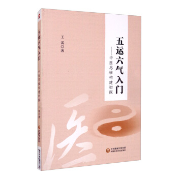 ���\(y��n)�������T�����t(y��)˼�S��(g��u)����̽