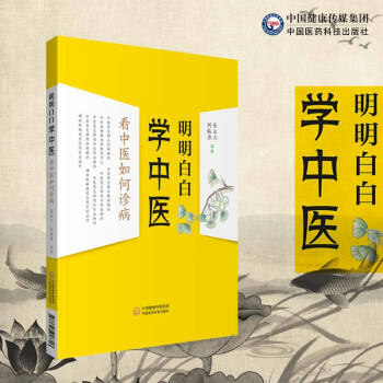 �����װ׌W(xu��)���t(y��)�������t(y��)����\��