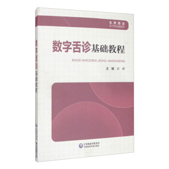 ��(sh��)�����\���A(ch��)�̳�