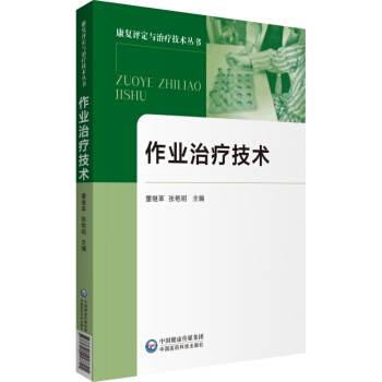 ���I(y��)�ί����g(sh��)������(f��)�u(p��ng)���c�ί����g(sh��)����(sh��)��