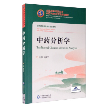 ��ˎ�����W/ȫ���ߵ����t(y��)ˎԺУ��ˎ�W��I(y��)�p�ZҎ(gu��)���̲�