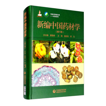 �¾��Ї�(gu��)ˎ�ČW(xu��)����������/�Ї�(gu��)��ˎ�YԴ��䡤��ˎ��ϵ��