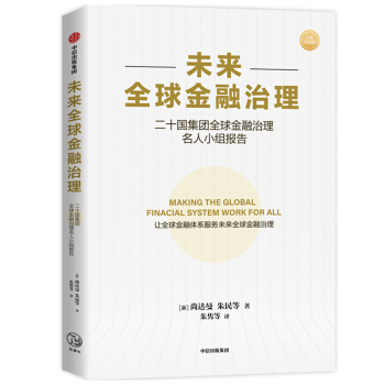 δ��ȫ��������� ��ʮ�����F(tu��n)ȫ�������������С�M��(b��o)�� ���ų�����