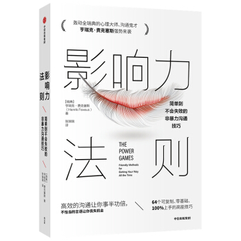 Ӱ������t ���ε�����(hu��)ʧ���ķǱ�����ͨ���� ���ų�����