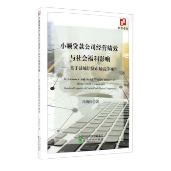 С�~�J�˾��(j��ng)�I(y��ng)��(j��)Ч�c���(hu��)����Ӱ푣����ڿh�����J�Ј�(ch��ng)��(j��ng)��(zh��ng)ҕ��