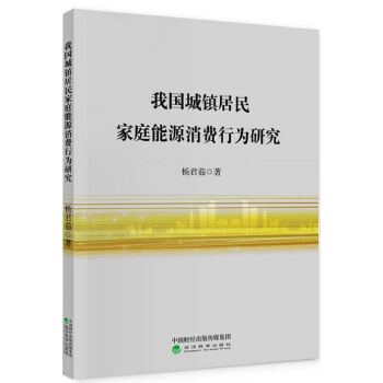 �҇����(zh��n)�����ͥ��Դ���M�О��о�