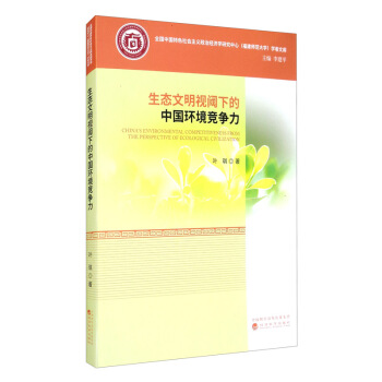 ���B(t��i)����ҕ��µ��Ї��h(hu��n)��������