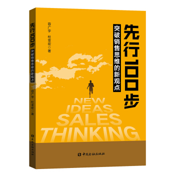 ����100����ͻ���N��˼�S�����^�c(di��n)