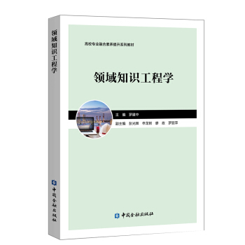 �I(l��ng)��֪�R���̌W(xu��)