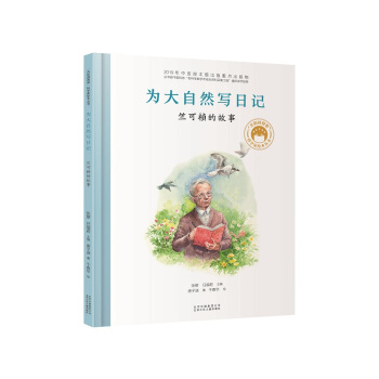 �����Ȼ����ӛ���ÿɘE�Ĺ��£����͇�(gu��)���� �ƌW(xu��)���L��