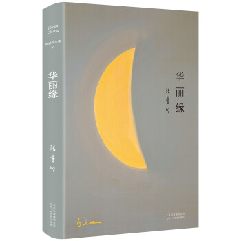 �����᣺�A����