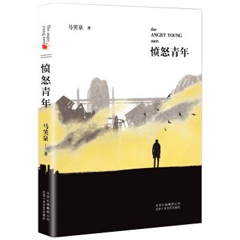 ��ŭ����