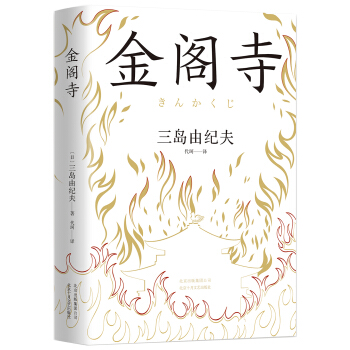 ���u�ɼo�򣺽��w��