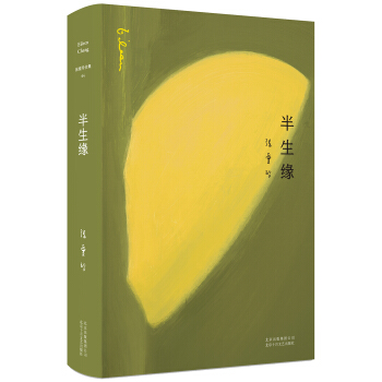 ���������������LƪС�f���Є�(d��ng)�낀(g��)�����o(j��)�x�ߵĽ�(j��ng)����顣Ӱҕ����θľ��������l(w��i)���Y����������΢���]��