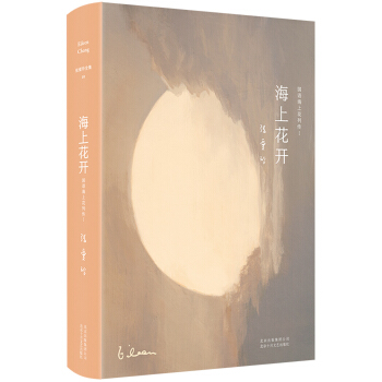 ����(��i)�᣺���ϻ��_(k��i)