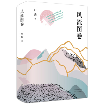 �L(f��ng)���D��