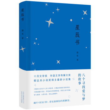 �ǳ���(sh��)