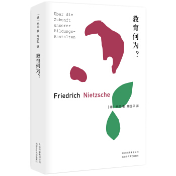 ��ɣ������Ξ飿