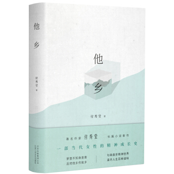 ���l(xi��ng)